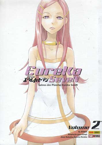 -manga-eureka-seven-02