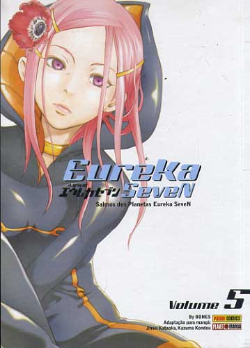-manga-eureka-seven-05