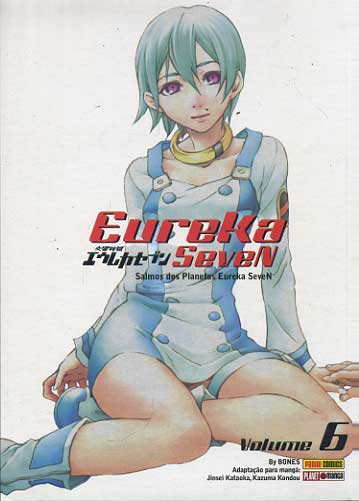 Eureka Seven # 6