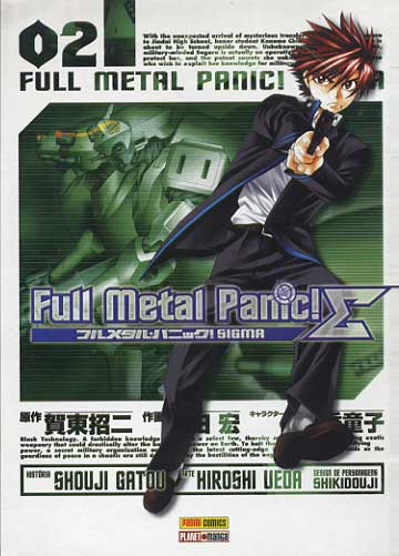 -manga-Full-Metal-Panic-Sigma-02
