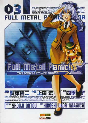 -manga-Full-Metal-Panic-Sigma-03