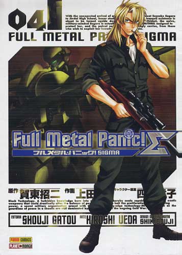 Full Metal Panic Sigma # 04