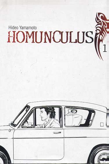 Homunculus # 01