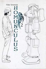 -manga-homunculus-02