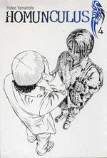 -manga-homunculus-04