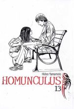 -manga-homunculus-13