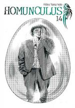 -manga-homunculus-14