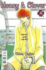 -manga-Honey-e-Clover-04