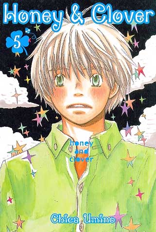 Honey e Clover # 05