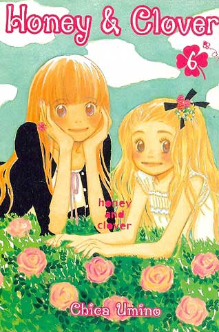 Honey e Clover # 06