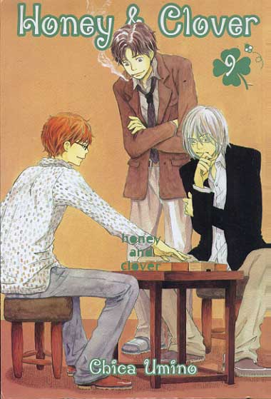 Honey e Clover # 09