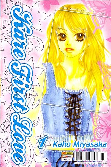 -manga-Kare-First-Love-01