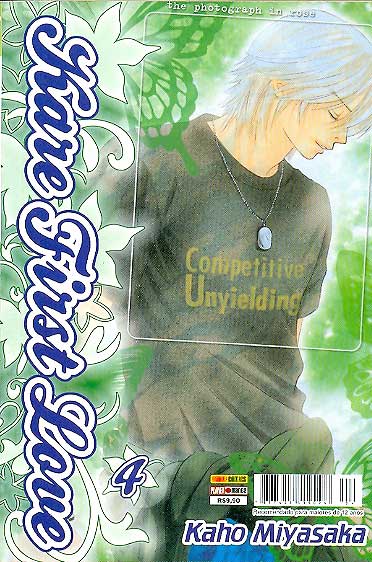 -manga-Kare-First-Love-04