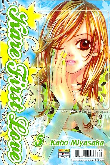 Kare First Love # 05