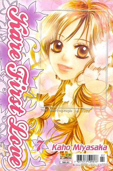 -manga-Kare-First-Love-07