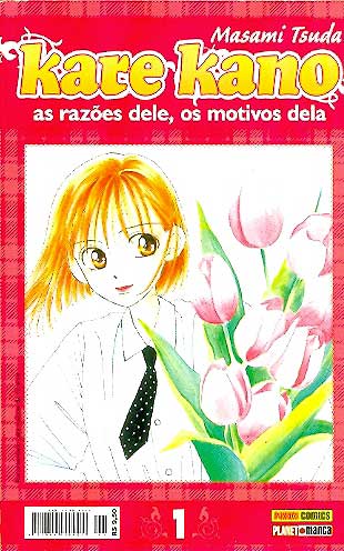 -manga-Kare-Kano-01