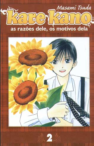 -manga-kare-kano-02