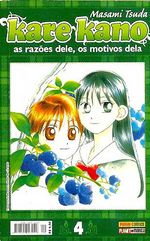 -manga-Kare-Kano-04