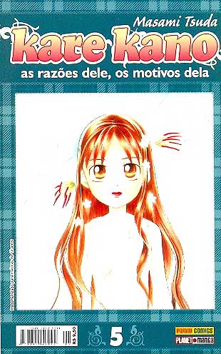 -manga-Kare-Kano-05