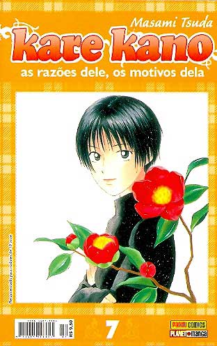 -manga-Kare-Kano-07