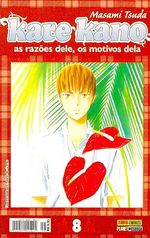 -manga-Kare-Kano-08