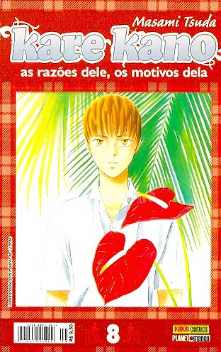 -manga-Kare-Kano-08