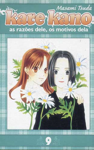 Kare Kano # 09