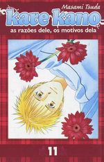-manga-kare-kano-11