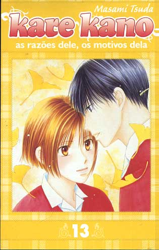 Kare Kano # 13