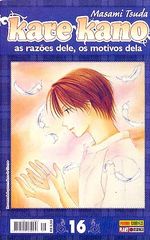 -manga-Kare-Kano-16