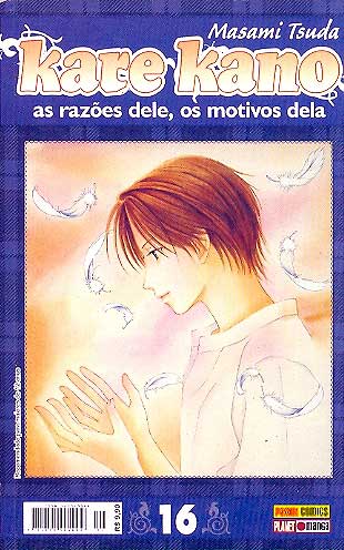 -manga-Kare-Kano-16