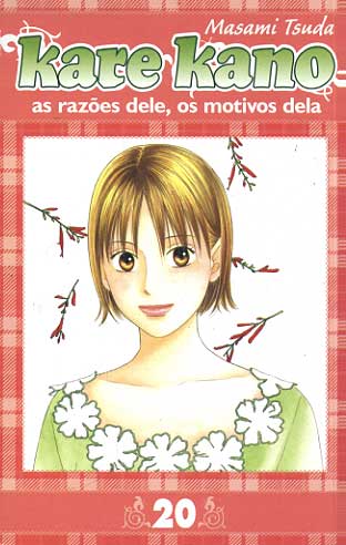 Kare Kano # 20