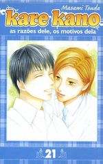 -manga-kare-kano-21