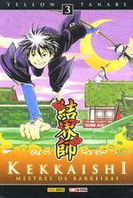 -manga-kekkaishi-03