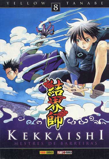 -manga-kekkaishi-08