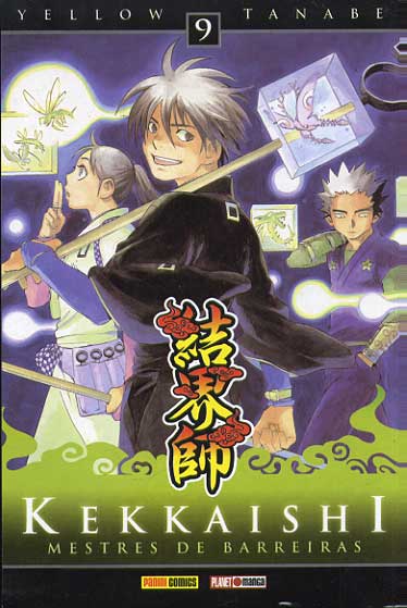 -manga-kekkaishi-09