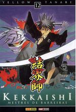 -manga-kekkaishi-12