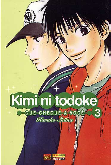 Kimi ni Todoke # 03