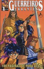 -manga-guerreiros-errantes-01