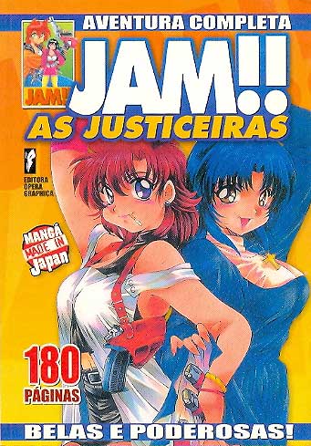 Jam!! - As Justiceiras # 1