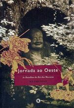 -manga-jornada-oeste-2