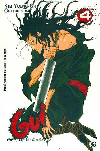 Gui - O Guerreiro Fantasma # 4