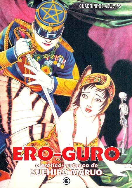 -manga-Ero-Guro