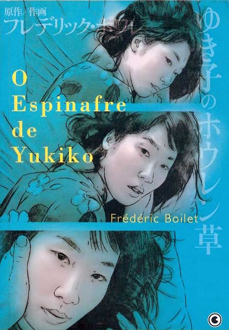 -manga-Espinafre-de-Yukiko