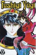 -manga-fushigi-yugi-01