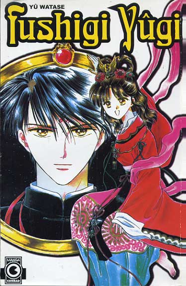 Fushigi Yûgi # 01