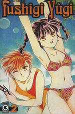 -manga-fushigi-yugi-02
