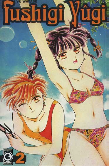 Fushigi Yûgi # 02