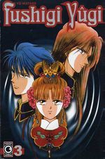 -manga-fushigi-yugi-03