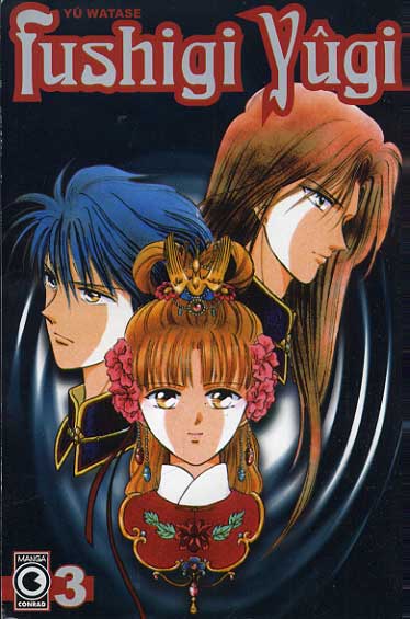 -manga-fushigi-yugi-03
